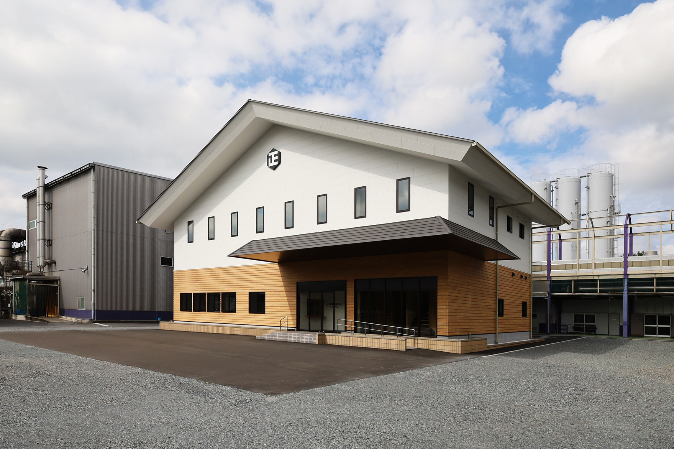 正田醤油株式会社新事務所