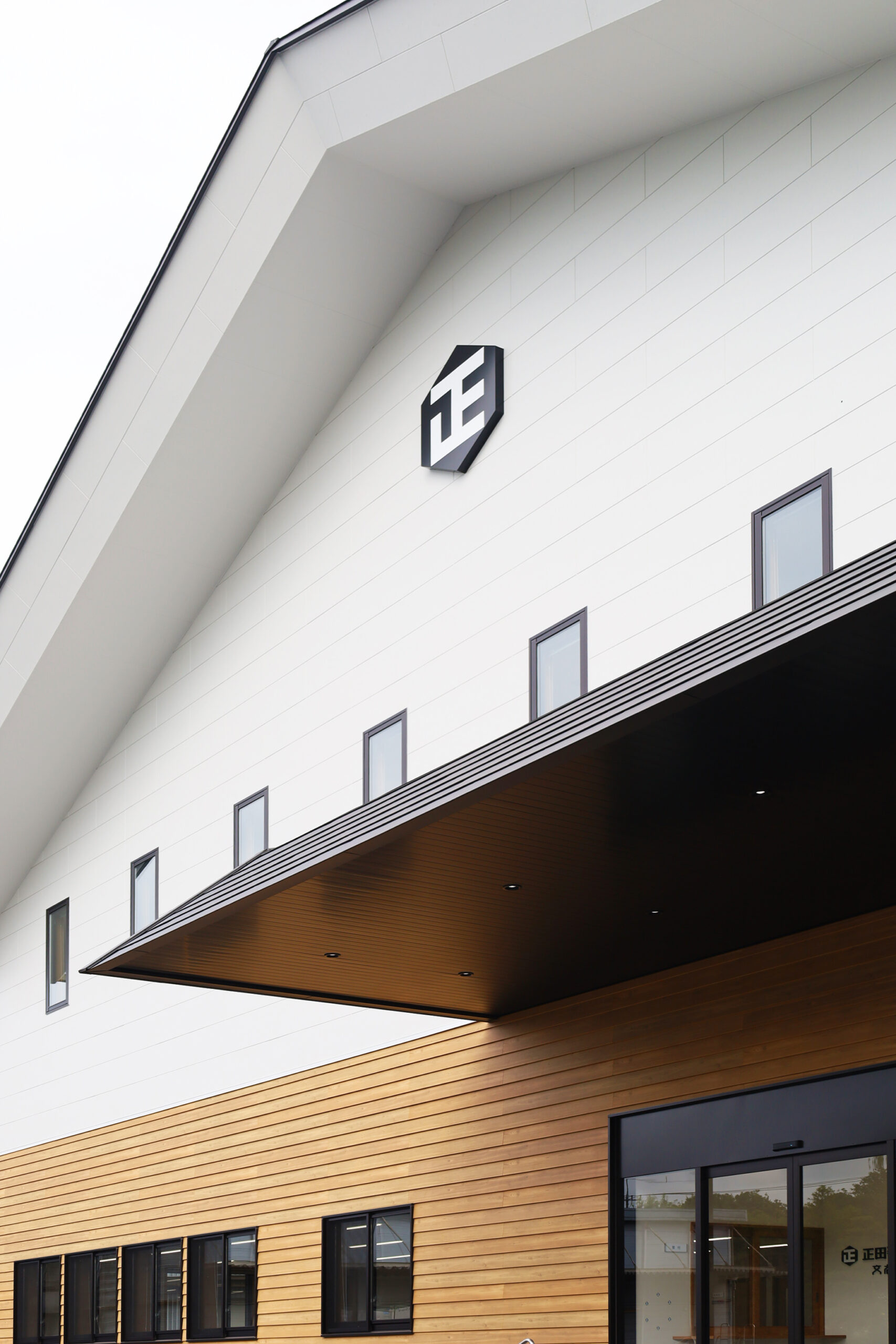 正田醤油株式会社新事務所