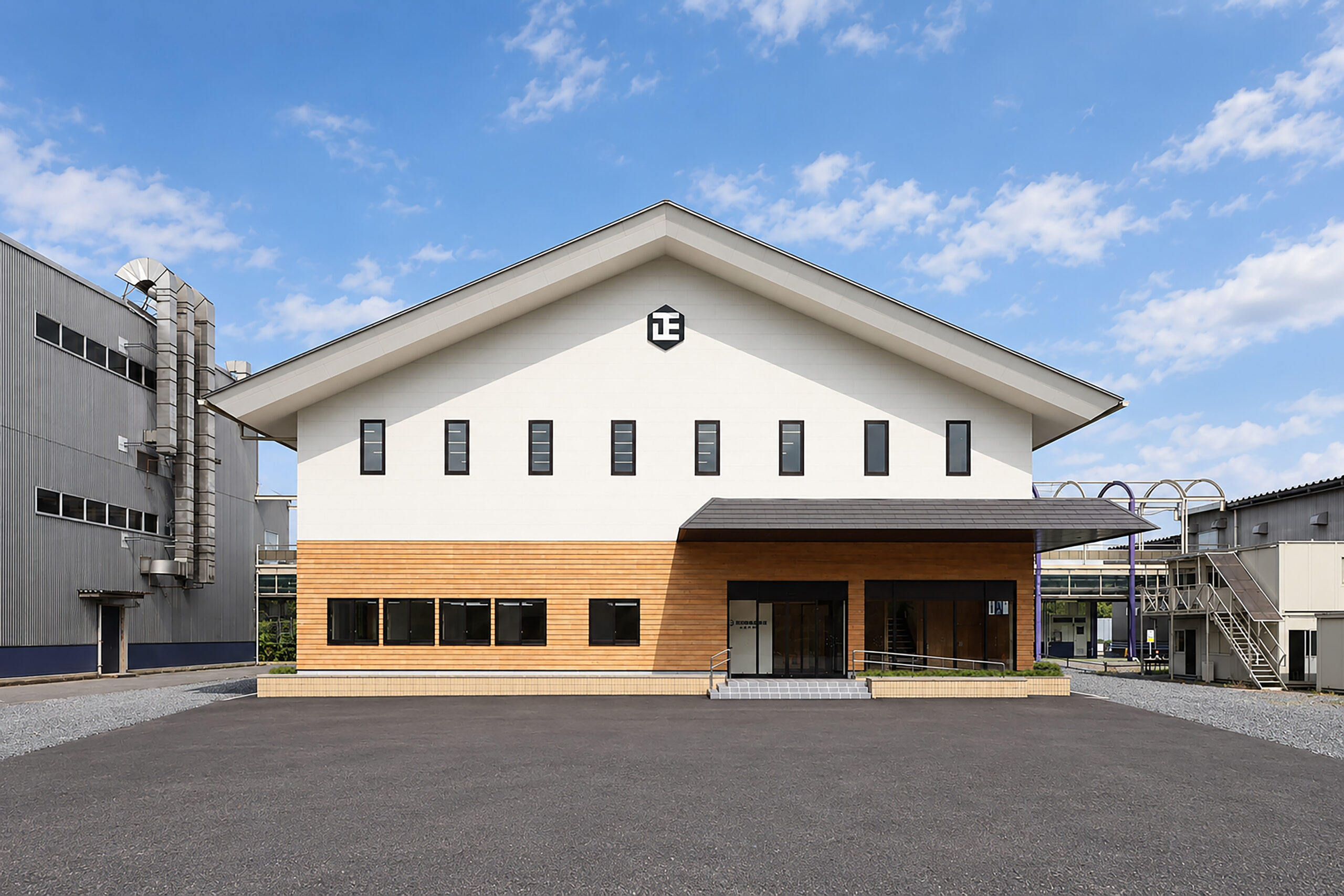 正田醤油株式会社新事務所